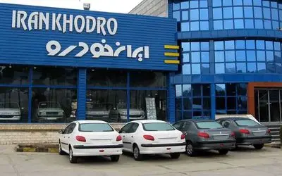 شانس برنده شدن کدام خودرو در قرعه کشی ایران خودرو بیشتر است؟
