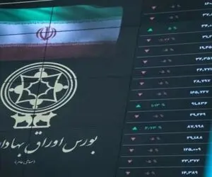 5 خبر مهم برای بورس امروز شنبه 9 اسفند 99