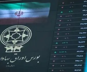 5 خبر مهم برای بورس امروز شنبه 9 اسفند 99