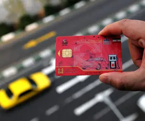 سهمیه جبرانی بنزین چقدر است و کی واریز می شود؟