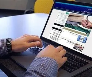 آغاز زمان حذف و اضافه دانشگاه آزاد اسلامی از امروز