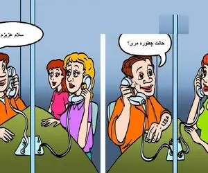 هوش تصویری؛ اگه قبول داری که باهوشی بگو کدوم از این آقایون زندانی دو تاز ن داره؟