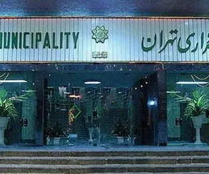 یکی از این 40 نفر شهردار آینده تهران است+ لیست