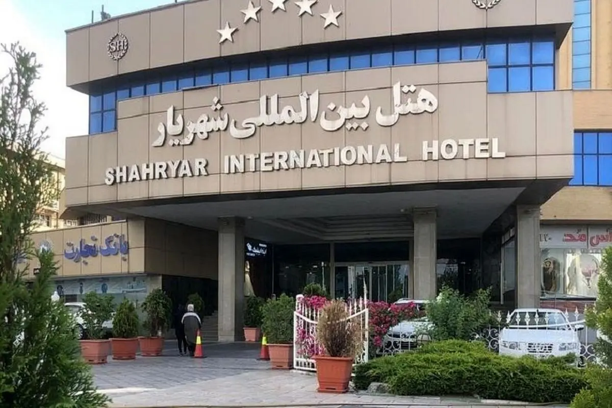 معرفی هتل_های تبریز با امکانات مدرن و دسترسی عالی - تصویر 3