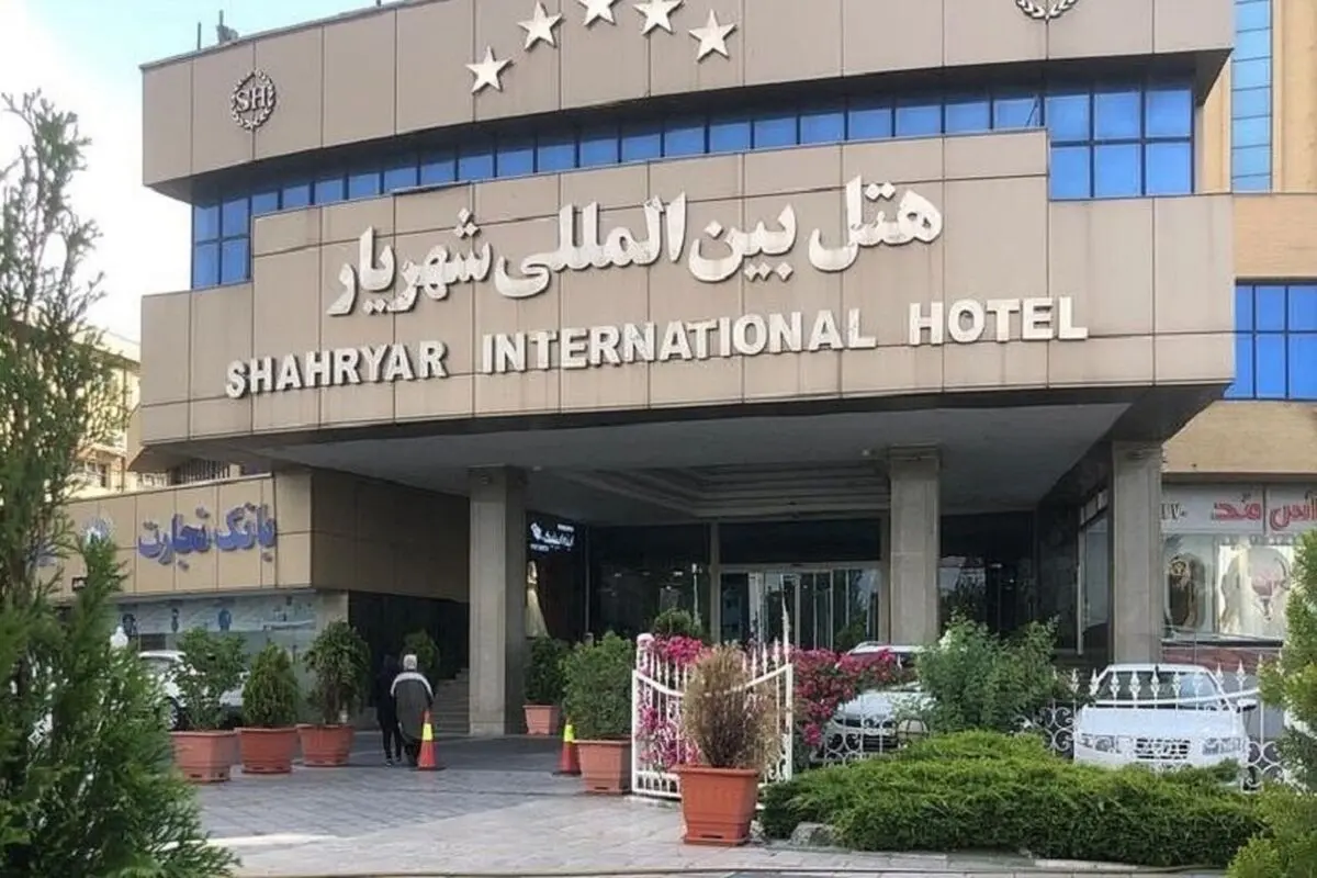 معرفی هتل_های تبریز با امکانات مدرن و دسترسی عالی - تصویر 3