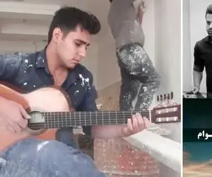 آهنگ خیابانی ؛ پسر گچ کار با آهنگ دلداده ای توام رضا بهرام همه دلارو لرزوند