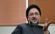 آقای روحانی! وزیر بانمکتو عوض کن
