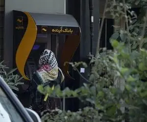 یارانه 22 بهمن چقدر است و چه کسانی مشمول آن هستند؟