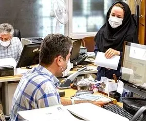 افزایش حقوق کارمندان دولت مشمول چه کسانی می‌شود؟ 