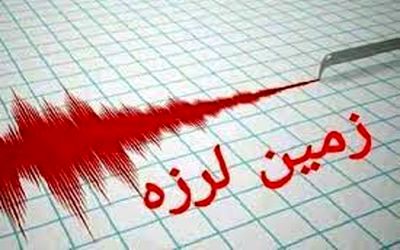واکنش یک زلزله‌شناس به زمین‌لرزه تهران؛ زلزله بزرگ‌تر در راه است؟
