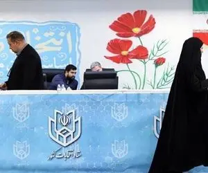 کدام افراد مشهور رد صلاحیت شدند؟