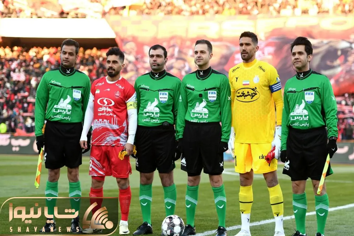 پیشنهاد فوق العاده عجیب به پرسپولیس برای دربی