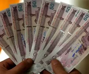 خبر جدید از ثبت‌نام جاماندگان یارانه + لینک سامانه ثبت‌نام