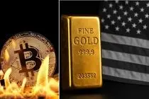 اقتصاد آمریکا قدرتش را به رخ کشید؛ طلا و بیت کوین سنگین ریختند!