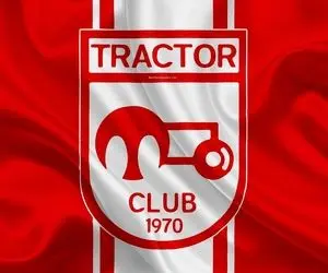 پرونده جنجالی تراکتور بسته شد؟