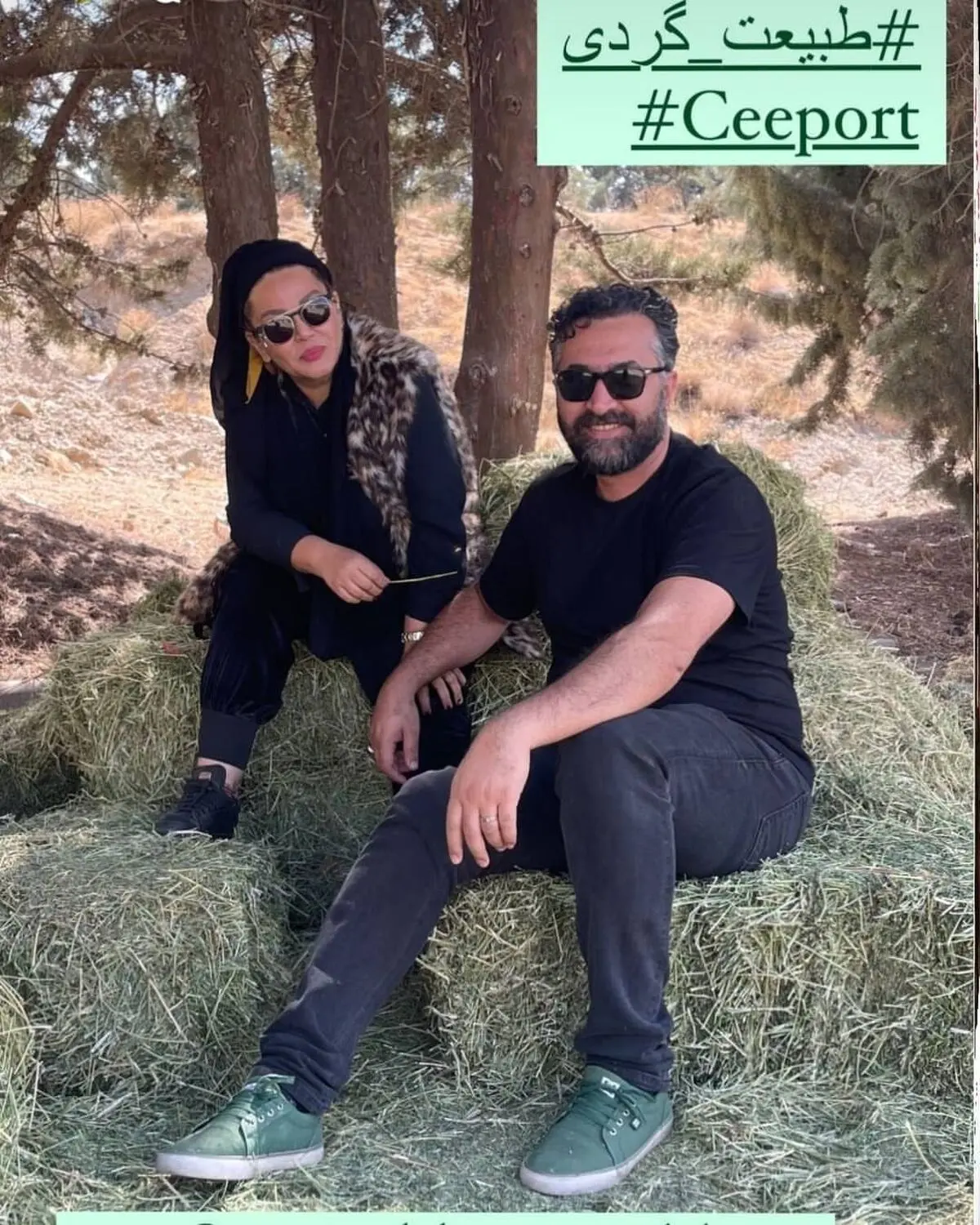 ladyrain.baharehrahnama_1634297158_3