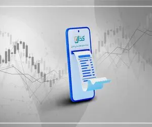 مهمترین اخبار کدال امروز سه شنبه ۷ مرداد ۱۴۰۴