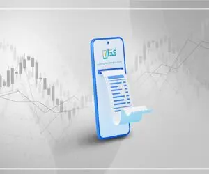 مهمترین اخبار کدال امروز سه شنبه ۷ مرداد ۱۴۰۴