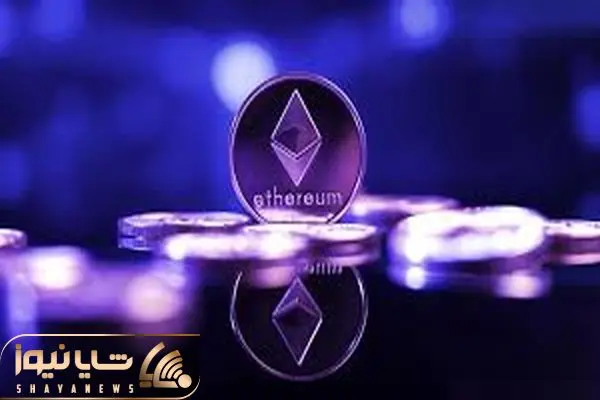 ethereum