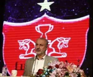 واکنش مدیر استادیوم آزادی به ادعای رضا درویش