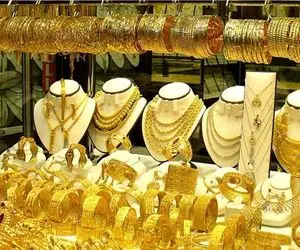 قیمت طلا امروز دوشنبه 26 آبان 1404؛ طلا ترمز کشید/ به بازار ورود کنیم؟