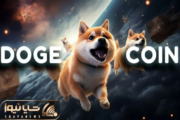 Dogecoin