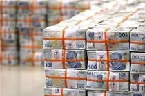 قیمت لیر ترکیه امروز چهارشنبه 20 خرداد