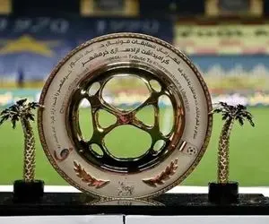 حریفان استقلال و پرسپولیس در جام حذفی مشخص شدند