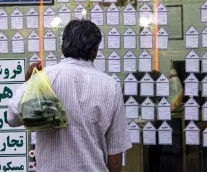 حاشیه نشینی لاکچری!