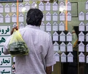 حاشیه نشینی لاکچری!