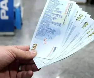 تاریخ پرداخت حقوق کارمندان تغییر کرد