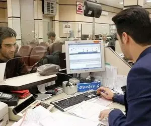 وام 700 میلیونی بانک ملی به چه کسانی پرداخت می شود؟