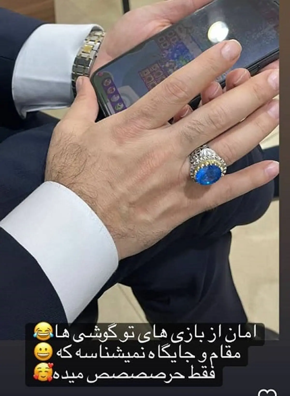 نفیسه+روشن (1)