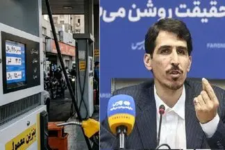قرار است قیمت بنزین از ابتدای مرداد 10 هزار تومان شود؟ واکاوی توئیت یک نماینده مجلس