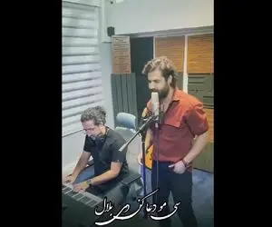 آواز عاشقانه؛ پسره چه با جون و دل آهنگ بختیاری بلال بلام رو میخونه اشکت در میاد!