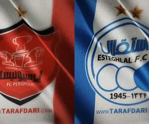 عرضه اولیه استقلال و پرسپولیس چه شد؟