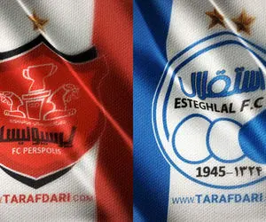 عرضه اولیه استقلال و پرسپولیس چه شد؟