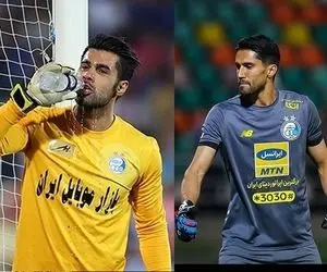 استقلال-گل گهر؛ دیداری سخت برای گلرهای استقلالی!