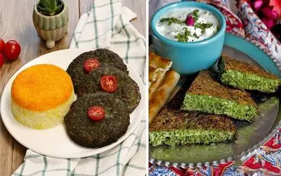 طرز تهیه کوکو سبزی خوشمزه / با این روش بپزی همه دستورشو ازت میگیرن