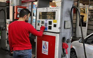 افزایش قیمت بنزین از شنبه 19 فروردین واقعیت دارد؟