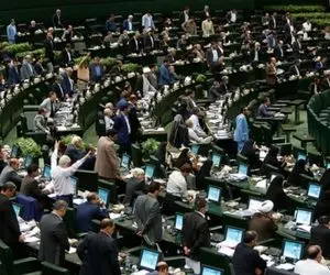 طرح مجلس برای الزام دولت به همسان سازی حقوق بازنشستگان