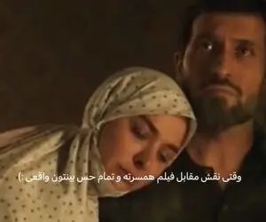 آواز احساسی؛ وقتی آقا و خانوم بازیگر خارج فیلم واقعا زن و شوهرن و صحنه رمانتیک میسازن