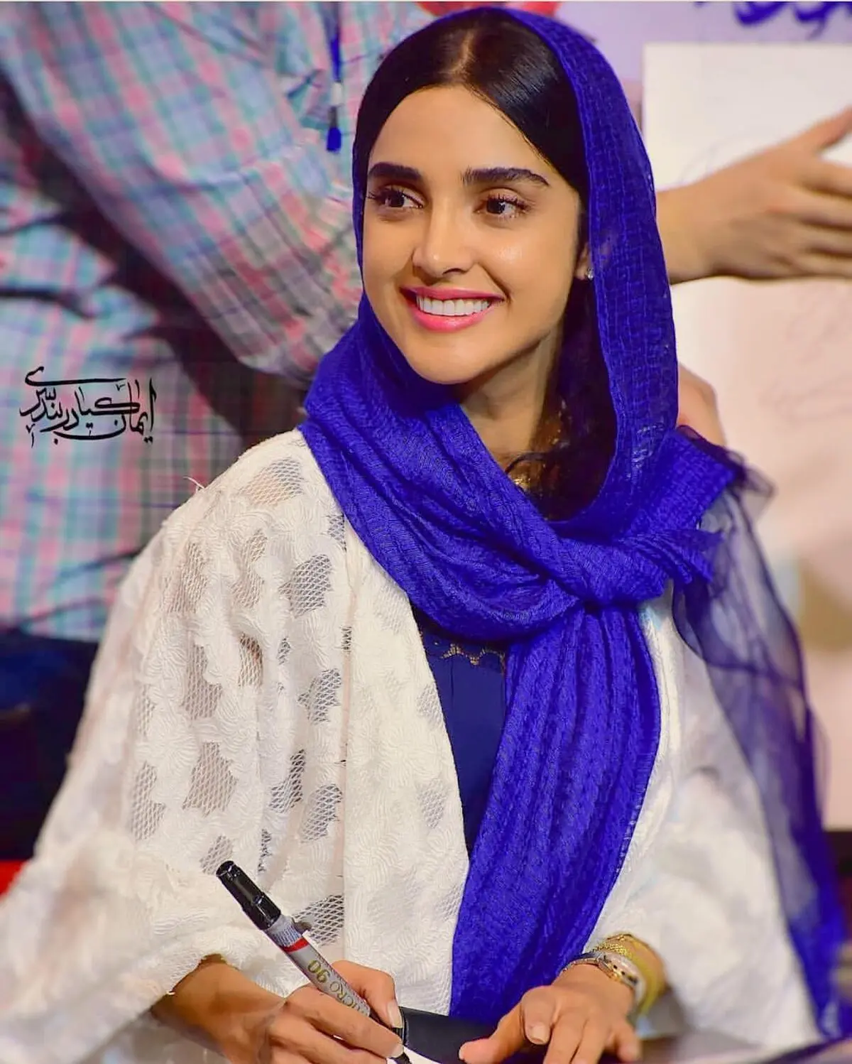 میکاپ
