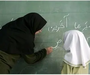 آخرین خبر ها از رتبه بندی معلمان؛ 23 فروردین