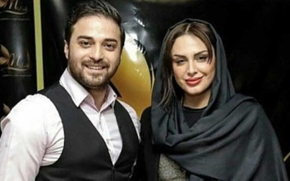 بابک جهانبخش در کنار همسر سابقش