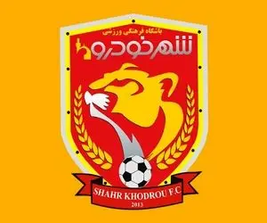 امتیاز شهر خودرو به فولاد خراسان منتقل می شود؟