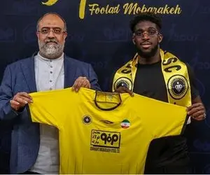 تیزر جذاب باشگاه سپاهان برای رونمایی از مهاجم جدید ابوبکر کامارا