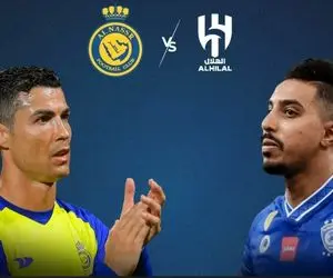 ساعت بازی النصر و الهلال امروز شنبه 27 مرداد فینال سوپرکاپ عربستان
