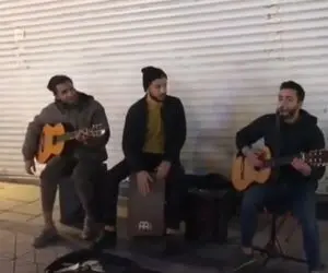 آواز خیابانی؛ ببینید اکیپی رو که عاشقانه اگه یه روزی نوم تو رو میخونن و ملت حس گرفتن