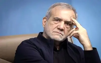 پزشکیان: معیشت مردم اولویت است